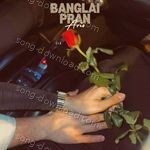 BANGLAR PRAN - Dhruv Yadavan Song Download
